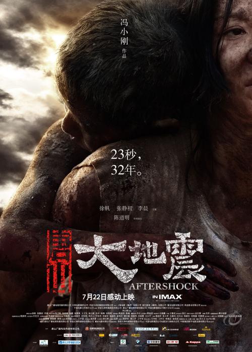 新奥尔良大学学历学位认证